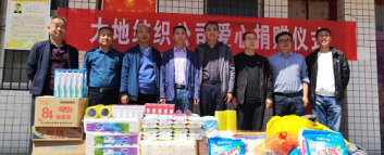 qyh足球俱乐部官网:爱庭电器获得用于电磁炉支架的自动上胶机专利可以处理惯例的歪斜式点胶法呈现的胶水线性散布不良的问题